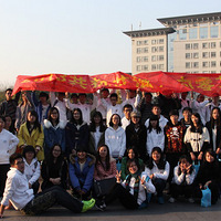 ��ע���̣���ע��Ժ��˿��