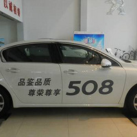 ����Ů��ֽ�Ŀ�����    ��ͼ�����󾫣� 