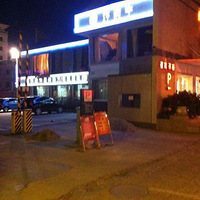 �ᳵһ���£��ͼ���ȥ��������ţ�ӣ�