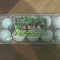 Ϊ��������ṩ���ڵ�ũ���ڹǼ� �̿ǵ���Ҫ����ϵ