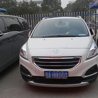 ����ҵ�����ҼҰ�ʨǰ������������ͼ��