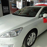 ���ʨ�ᳵ����  �Լ���ҵ�����