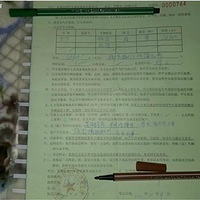 ��ת��������ҵ��ͼƬ���