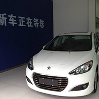 1.6AT308�ᳵ��֤��ҵ����������֤��