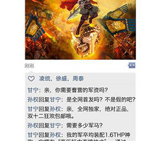 1.6THP������֣������Ӫ���ڻ��£����䰡~