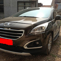 ����һ��ס�ڳǱ߱��ϵ������֣�