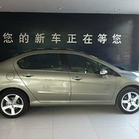 �³����ڵ������ᳵ��»�408