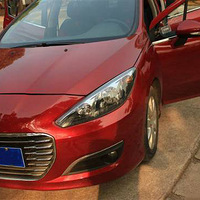 ��ĩ�Լ���ɭ�ֹ�԰���տ��Ե�������