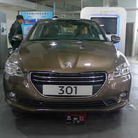 ʵ�Ķ������301��������̸������