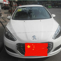 ������ɲ  �Һ�308�ĺ����Լ�֮��