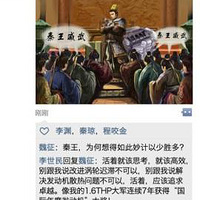 ��΢���Ϸ�����1.6THP����ͼƬ�����ĸ�Ц��  