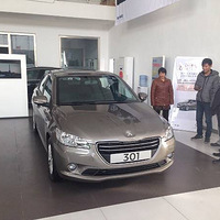 �����вƲ���Ȩ����������4S�꿴�������301��