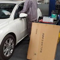 80��С������Ĵ��ʨ�ᳵ��ҵ