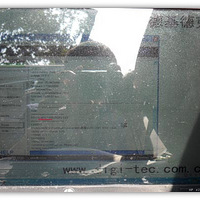 E300LDigi-TecˢECU