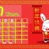 2014��1��������ֽ