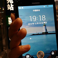 �۶�4G���ź���θ�֪��