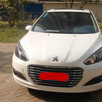 ɵȱ���Ƕ�308��ծ������˵���ǲ���ɵ