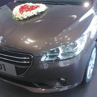 �ڿ��˽���������ҵ���������301�ҵĵ�һѡ��