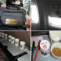 ����ʦ�������ߺ� ��ѧ����ɹ��Ļ���