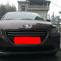 ð���Ķ������301���󾫻���