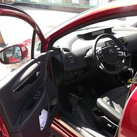 �����еĵ�һ���׸���ɧ�����