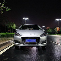 С����������1.6�ֶ����а�С�ˡ�PP�����ӡ�