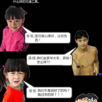 ���ֱȣ����ѡս�����𣿡�