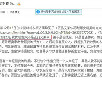 ��ٰ��������޷���Աȣ�����С����Ǳ��ٱ�ƭ�ˣ�����