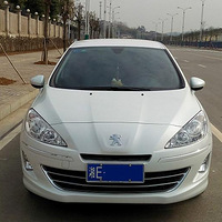 408����2.0�����ᳵ��ҵ������֤����