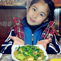 ��ѩ�������˪�����ζ���á����������ģ�