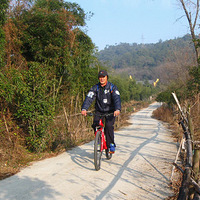 ���ﳵ��÷��