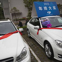 ���Լ������ս���13����»�C5 