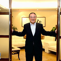 ���к����ǵİ칫��