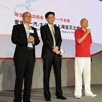 �����ǳɹ��������˻��ǰ��ҵĺ����ˣ�����ѡ��A6L 