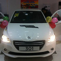 һ������ص���ʵ�԰ף�