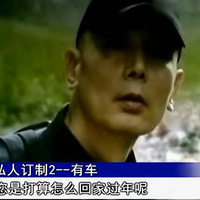 ˽�˶���2008���ؼҹ��겻�ó   