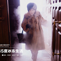 ������ʮ��ȱ�������