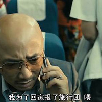 ˽�˶���2008��������ھ�Ҫ��ͬ��