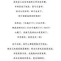 ���ʽ��سɹ���������5.35����