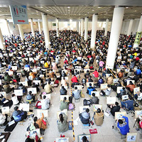    ����8000�տ���ͬ������(��ͼ)