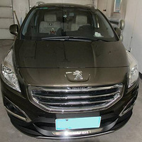 ���������£�ĥ���ڹ���ĵ�һ����ҵ�� 