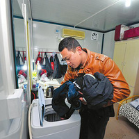 ���壺��ѧ���ϾӰ�̬ ǧ��ٹֺ������