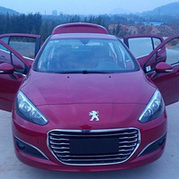 �ҵĺ�ʨ  �ҵľ��ʡ�����1.6�Զ�����