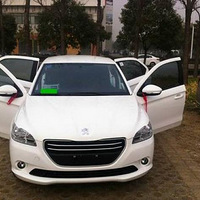 ��ĩ��죬����301�ᳵ��ҵ