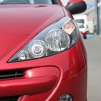 һ�ж��ոպã��ᳵ207����ҵ