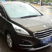 ��3008�׷���ҵ��  վ��Ѽ�̽������ϣ��п���ǧ��