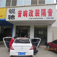 С��ҲҪ���˽����308��װ���췢����ҵ