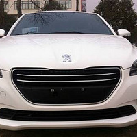 �ҵĵ�һ�������������301�ᳵ��ҵ 