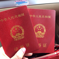 �����ҽ�飬�����ɲ����ر�ࡱ