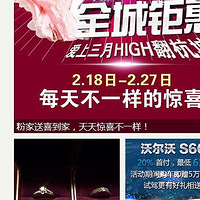 ������˽���ռǡ����椵��ռ�ing(������14.10.22)